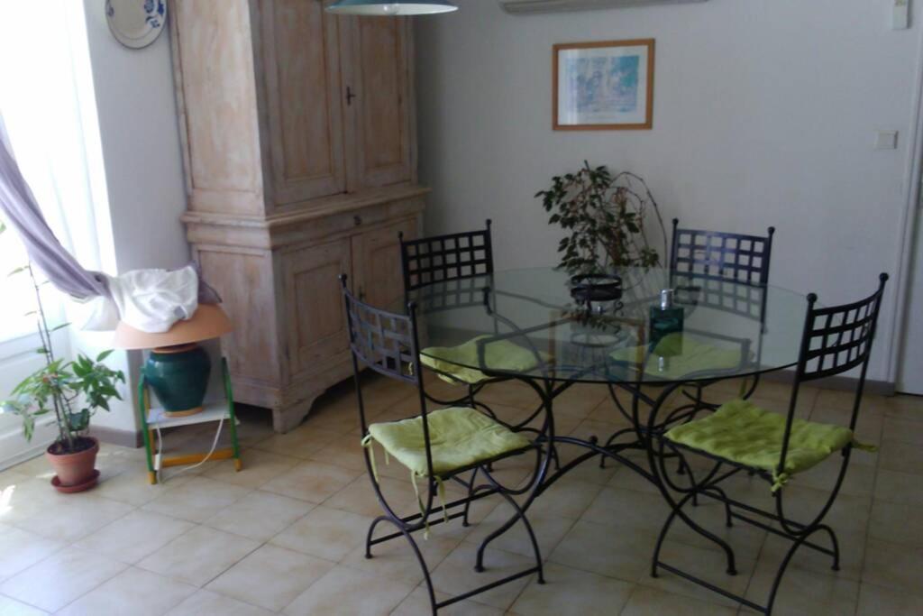 Maison Dream In Марсиак Екстериор снимка